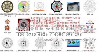 ��ɽ͸�ӷ�������Ƶ����Ů��������2��Ӥ��ģ�� �����������Ҿ���������ϧ...